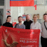 Депутат Сухарев поддержал донорскую акцию - собрали 10 литров крови - ЛДПР