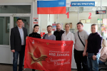 Депутат Сухарев поддержал донорскую акцию - собрали 10 литров крови