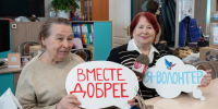 reviews - САФУ имени М.В. Ломоносова