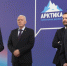 Владимир Путин провел совещание по вопросам развития Арктической зоны РФ и Арктического транспортного коридора - Единая Россия