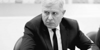 Фото: правительство Архангельской области - News29.Ru