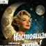 reviews - САФУ имени М.В. Ломоносова