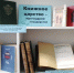 Книжное царство – премудрое государство - ЦБС города Архангельска