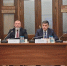 Депутаты Госдумы встретились с директором Фонда развития промышленности Романом Петруцом - Единая Россия