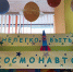 Межгалактические путешествия - ЦБС города Архангельска