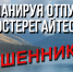 JPG Файл - УМВД Архангельской области
