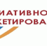 Реализованные в Поморье с помощью инициативного бюджетирования проекты могут принять участие во всероссийском конкурсе - Пресс-центр Правительства