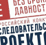ВНИМАНИЕ❗ ВНИМАНИЕ❗ - АТЭК