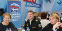 В Архангельске проходит первый форум ветеранов и волонтеров СВО - ИА Двина-Информ