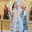 Митрополит Корнилий совершил Божественную литургию в Лазареву субботу - Архангельская епархия