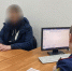 Житель областного центра задержан по подозрению в поджоге автомобилей полиции - Следственный комитет