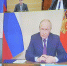Владимир Путин поддержал предложения по развитию лесной промышленности в Северо-Западном федеральном округе - Пресс-центр Правительства