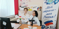 Архангельская школа стала участником международного проекта «Точка дружбы» - Пресс-центр Правительства