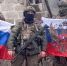 Наступление российских войск в зоне специальной военной операции разворачивается по всему фронту - ГТРК Поморье