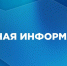 САФУ – победитель первого конкурса студенческих конструкторских бюро - САФУ имени М.В. Ломоносова