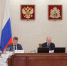 Помощник Президента РФ Николай Патрушев провел в Архангельске совещание по портовой инфраструктуре - Единая Россия