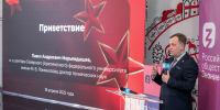 reviews - САФУ имени М.В. Ломоносова