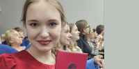 Архангельская школьница Арина Бибикова стала призером всероссийской олимпиады по французскому языку - Пресс-центр Правительства