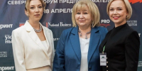 Тренд на счастье: жить и работать на Севере - Единая Россия
