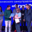 Технический колледж Северодвинска — лауреат областного конкурса студенческих советов - ГТРК Поморье