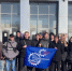 Севмаш участвует во Всероссийской акции “Неделя без турникетов” - Archangelsk.Sm.News