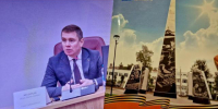 Глава Северодвинска приглашает горожан заслушать отчёт о работе за 2024 год и задать вопросы - Tv29.Ru