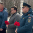 В Поморье прошли мероприятия, посвященные героям-чернобыльцам - Единая Россия