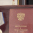 Мам, может, ты обо мне и услышишь когда-нибудь! Может, ещё героем стану! - News29.Ru