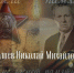 Более 100 мероприятий, посвященных 80-летию Великой Победы, состоится в Вилегодском округе - Пресс-центр Правительства