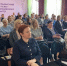 Конференцию для приемных родителей провели на юге Поморья - ИА Двина-Информ