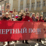 Архангельск продолжает подготовку к «Бессмертному полку» - ГТРК Поморье
