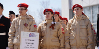 В Архангельской области стартовал региональный этап всероссийской военно-патриотической игры «Зарница 2.0» - Пресс-центр Правительства