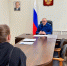 Первым заместителем прокурора Архангельской области и Ненецкого автономного округа Сергеем Белогуровым проведен личный прием жителей Архангельской области - Arh112.ru