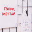 «Навигатор возможностей»: меры господдержки для молодежи собраны на одной площадке - Пресс-центр Правительства