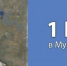 1 июня в Музейном объединении - Музейное объединение