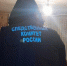 Сосед стал путать слова, на замечания не реагировал, поэтому он ударил того ножом - Tv29.Ru