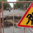 Фото: News29 - News29.Ru