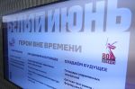 В Архангельске вновь пройдет мультиформатный летний фестиваль «Белый июнь»