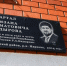 Как живет квартал Рамзана Кадырова  | Источник: Ксения Филимонова / IRCITY.RU - 29.Ru