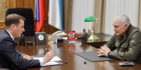 Александр Цыбульский и Андрей Картаполов обсудили поддержку ветеранов СВО - Единая Россия