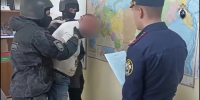 В Ненецком автономном округе работники государственного унитарного предприятия подозреваются в получении взятки - Следственный комитет