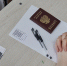 Выпускница сняла задания ЕГЭ на «умные очки». Теперь результаты аннулированы  | Источник: Александр Ощепков / NGS.RU - 29.Ru