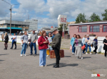 Источник: 29.RU