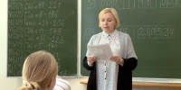 Сегодня выпускники региона сдали последние единые госэкзамены - ГТРК Поморье