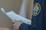 В Архангельске задержан подозреваемый в покушении на убийство местного жителя