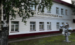 Главная здравница Поморья, санаторий «Сольвычегодск», отмечает 102-летие