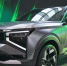 Технологии Сбера будут интегрированы в серийный автомобиль LADA AZIMUT - News29.Ru