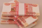 В Северодвинске в суд направлено уголовное дело о даче взятки должностному лицу