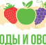 Увеличить - Архангельская ТПП