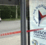 Фото: News29 - News29.Ru